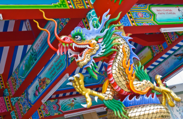 Chinese dragon
